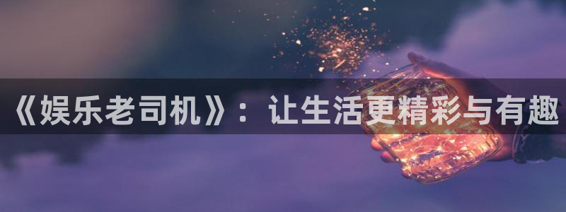 upload/20250701114914.jpg